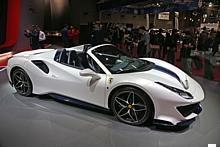 Ferrari 488 Pista.  Foto: Auto-Medienportal.Net/Ferrari